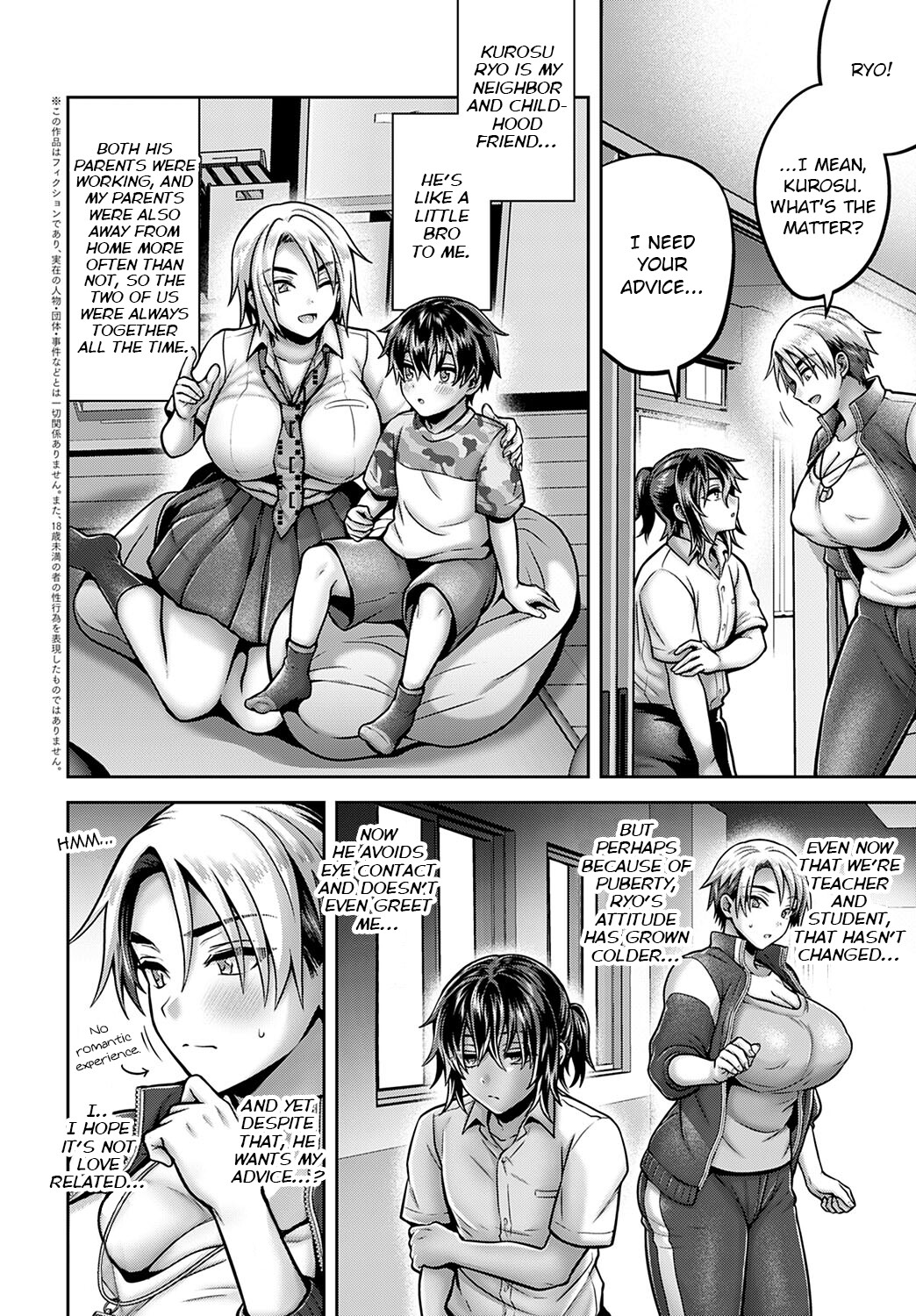 Hentai Manga Comic-Secret Sex Education!-Read-2
